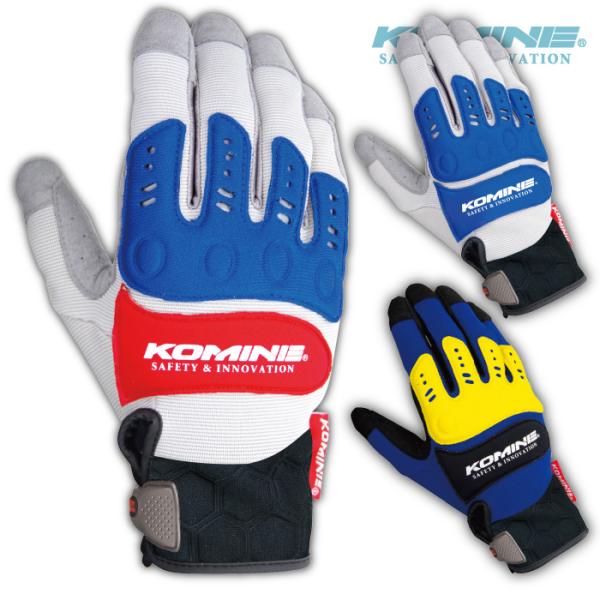 コミネ（Komine） グローブ GK-134 インストラクターグローブプロ EX