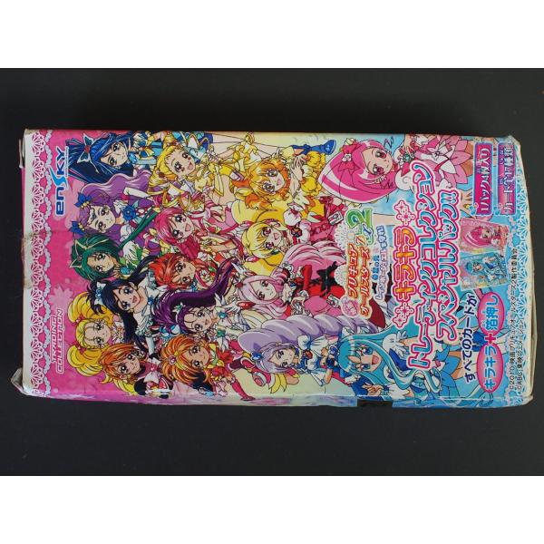 junkyardchikuwa_11436