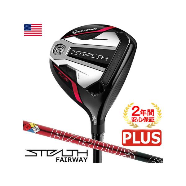 TaylorMade（テーラーメイド） ステルス プラス フェアウェイウッド