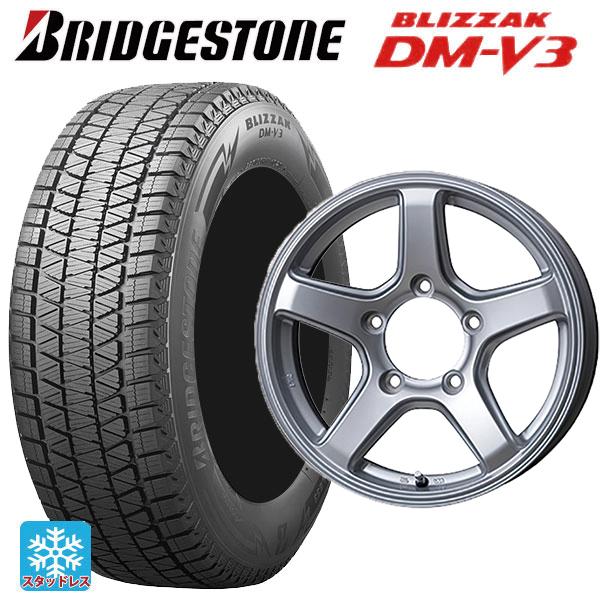 ブリザック スズキ ジムニー(64系)用 175/80R16 91Q ブリヂストン DMV3