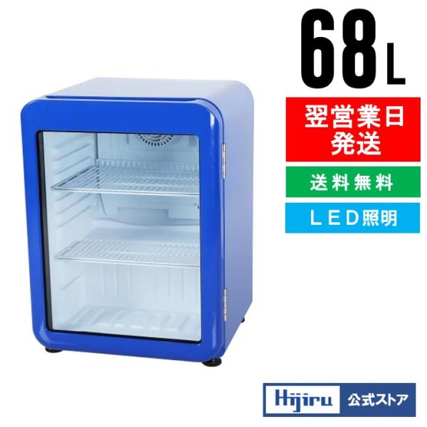 k-kijima-com_hjr-rk70bl