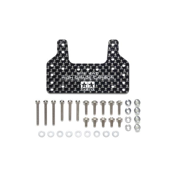 ミニ四駆 15550 HG カーボンブレーキステー (1.5mm) : おもちゃの