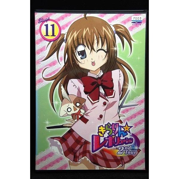 5100151 きらりん☆レボリューション 2ndツアー STAGE11※中古DVD
