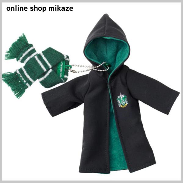 USJ ハリーポッター キーチェーン ローブ スリザリン お土産 グッズ