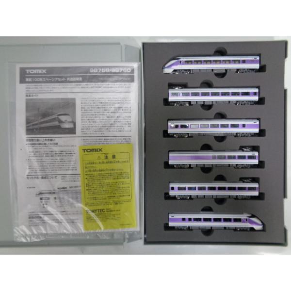トミックス TOMIX Nゲージ 98759 東武100系スペーシア(雅カラー)セット