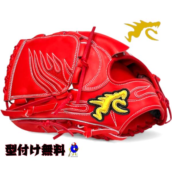 ooue-store_ryu-103-20251201-rh