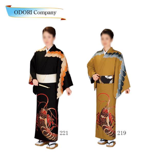 odori-company_hana27-219-221s