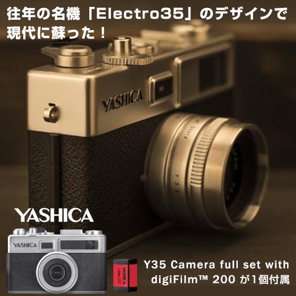 YASHICA digiFilm CAMERA Y35 フィルム1点付属 スターターセット