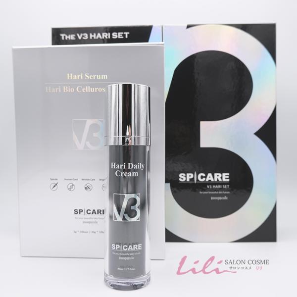 V3 ハリセット 針セット スピケア HARI SET 正規品 針パック 針