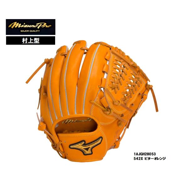 ogori-sports_1ajgh28053