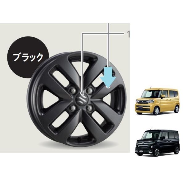 スペーシア アルミホイール(ブラック/14インチ)1本分「スズキ純正