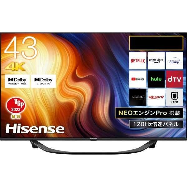 ハイセンス（HISENSE） 【アウトレット商品】ハイセンステレビ43V型
