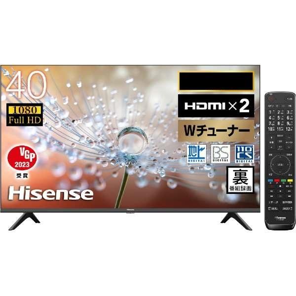 ハイセンス（HISENSE） 【アウトレット商品】ハイセンス フル