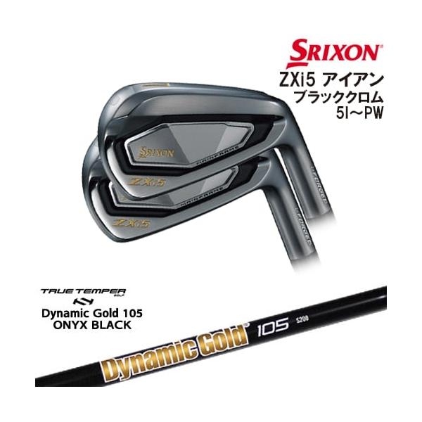 ZXi ZXi5 ブラッククロム アイアン6本set(5I-PW)[5P]スリクソンSRIXON