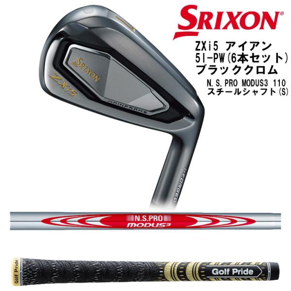 ovdgolfshop_zxi5bk-5p-mds110-
