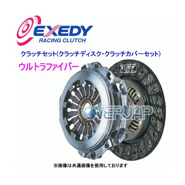 EXEDY（エクセディ） HK07H EXEDY クラッチセット (クラッチディスク