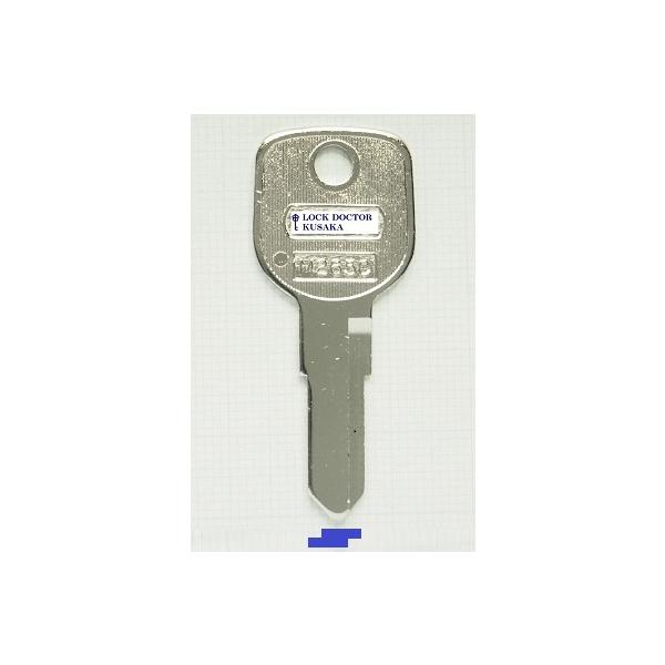 M265 ブランクキー KAWASAKI Z1 Z2 合鍵材料 鍵番号751-795 : ロック