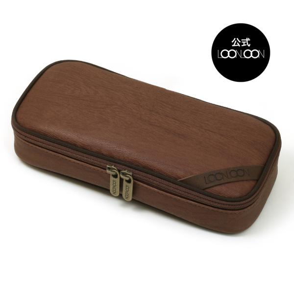 LOONLOON 664 ウッド ペンケース ブラウン 大容量 おしゃれ 二階建て