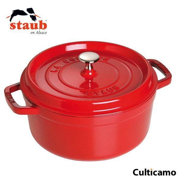 ストウブ ピコ ココット ラウンド 24cm [チェリー] (鍋) 価格比較