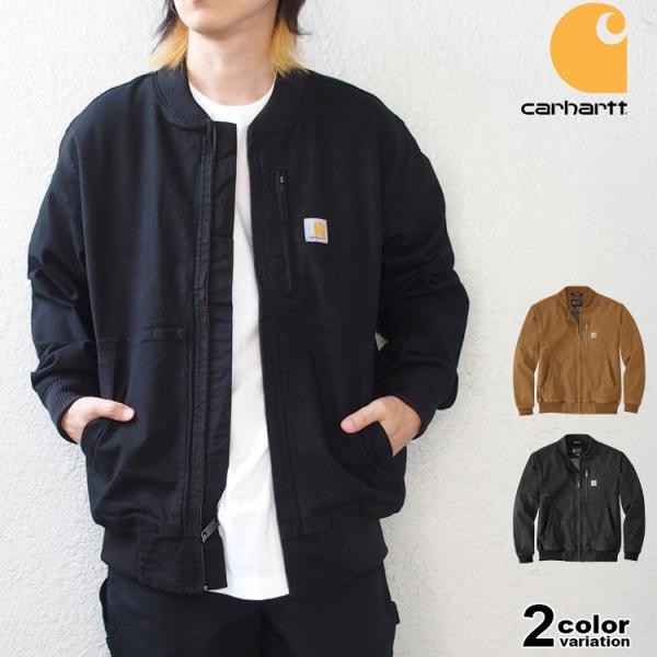 Carhartt（カーハート） ダックジャケット ボンバージャケット