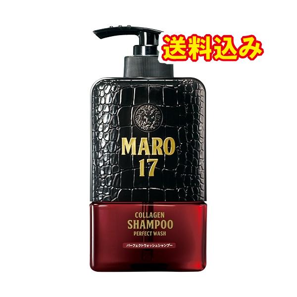 MARO17 コラーゲン パーフェクトウォッシュシャンプー 350ml : くすり