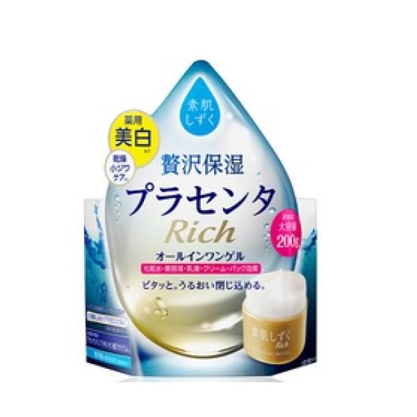 医薬部外品】アサヒ 素肌しずく リッチトータルエイジング