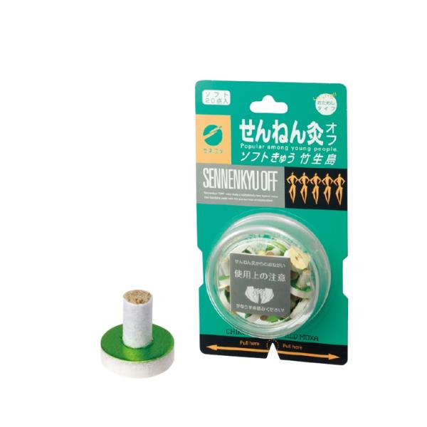 せんねん灸 オフ ソフトきゅう 竹生島 20点入 : くすりのレデイハート