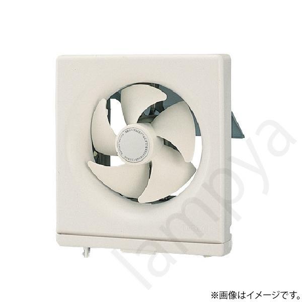 東芝ライテック 換気扇 VFH25H2（VFH-25H2）日本キャリア（東芝