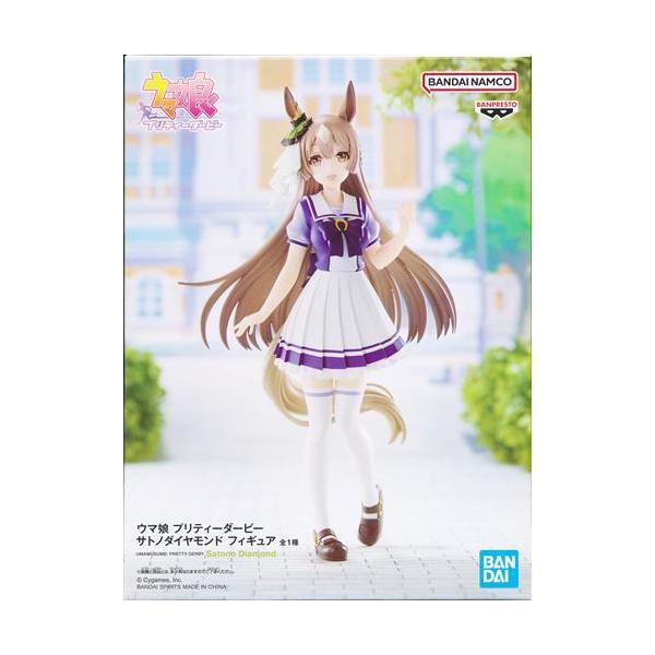 lashinbangtsuuhan_l05028159