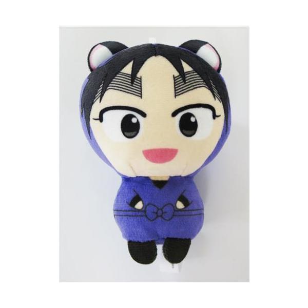 lashinbangtsuuhan_l05132838