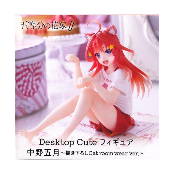 lashinbangtsuuhan_l05582066