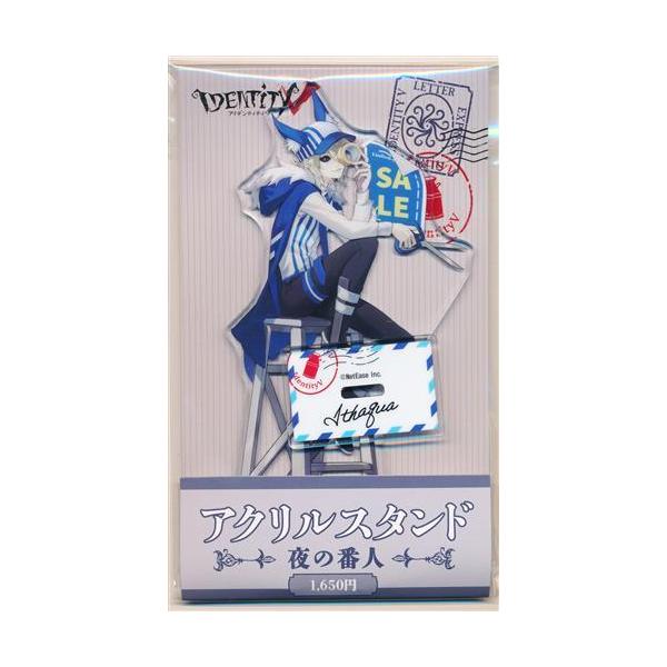 lashinbangtsuuhan_l05984295