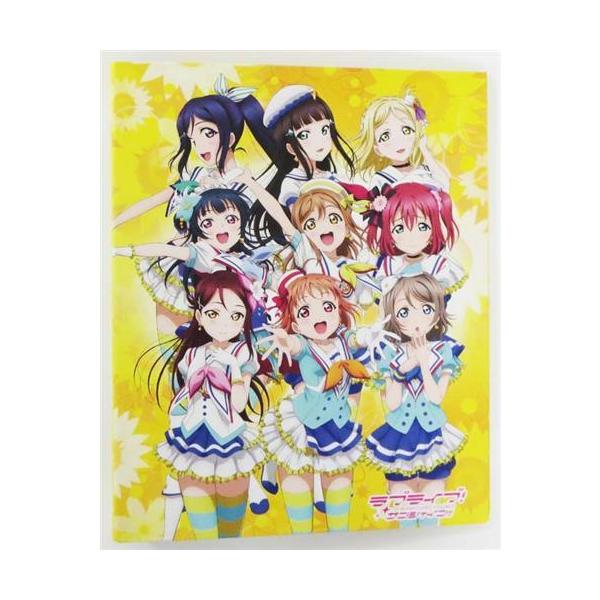 lashinbangtsuuhan_l06104338