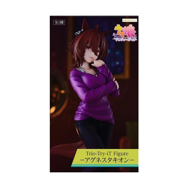 ウマ娘 プリティーダービー Trio-Try-iT Figure -アグネスタキオン