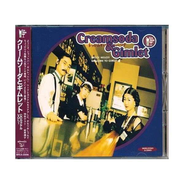 lashinbangtsuuhan_l06352147