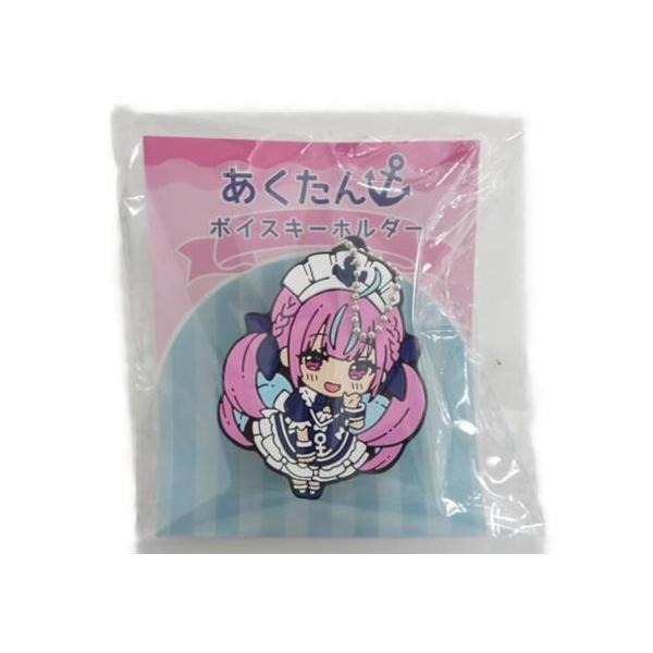 lashinbangtsuuhan_l06576895