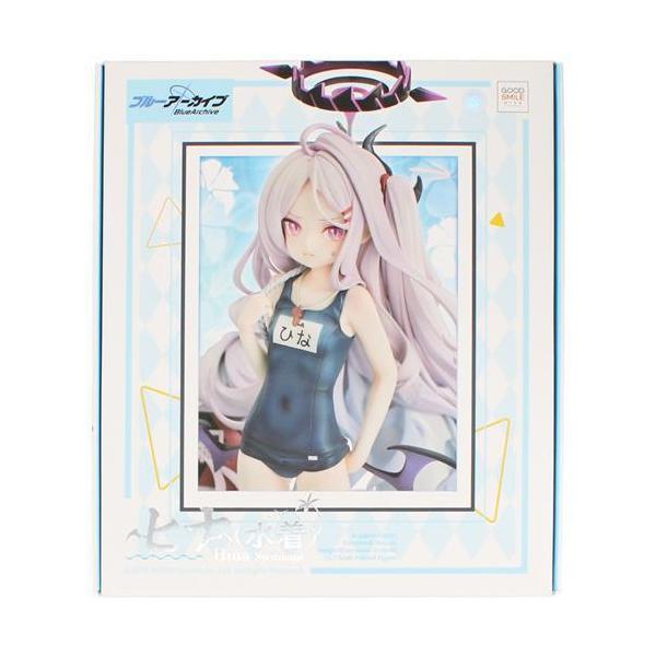 lashinbangtsuuhan_l06594739