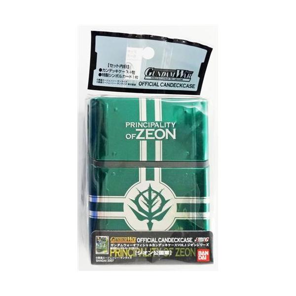 lashinbangtsuuhan_l06692338