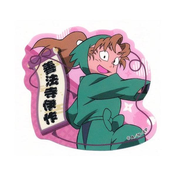 忍たま乱太郎 ステッカー付きビスケット の段 善法寺伊作 : らしんばん