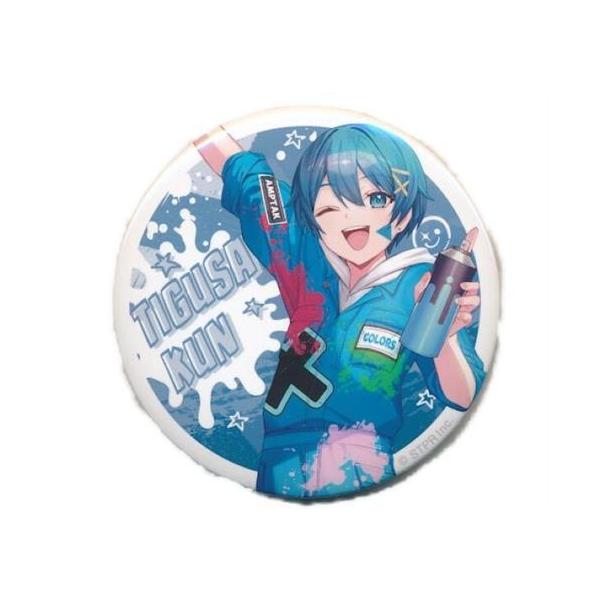 lashinbangtsuuhan_l06743482