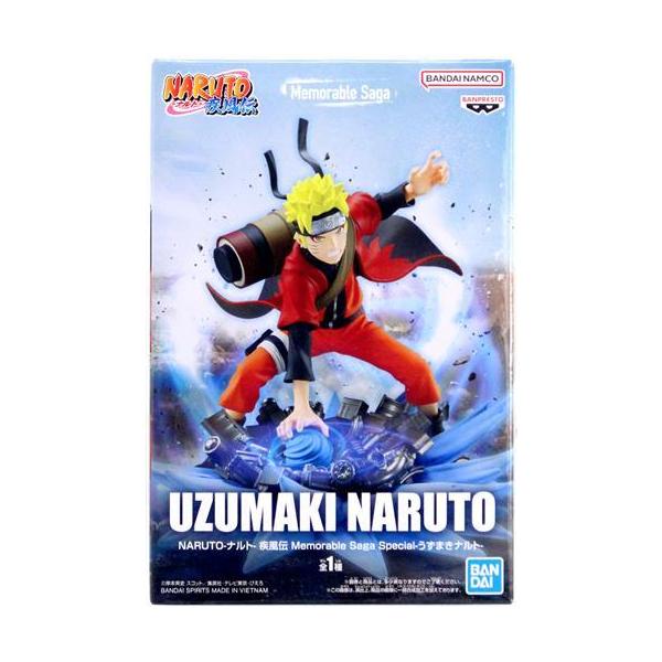 lashinbangtsuuhan_l07104465