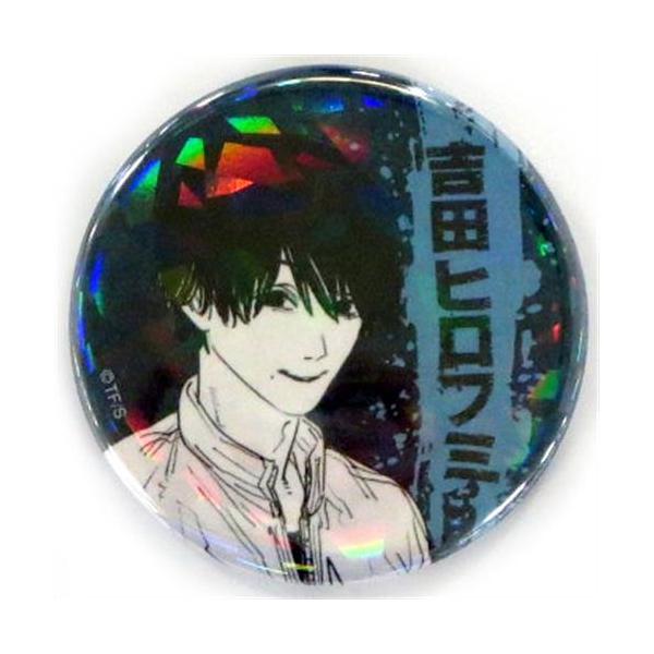 チェンソーマン 「週刊少年ジャンプ」 オールスター缶バッジ 吉田