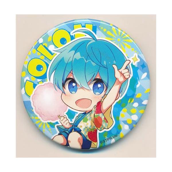 lashinbangtsuuhan_l03578194