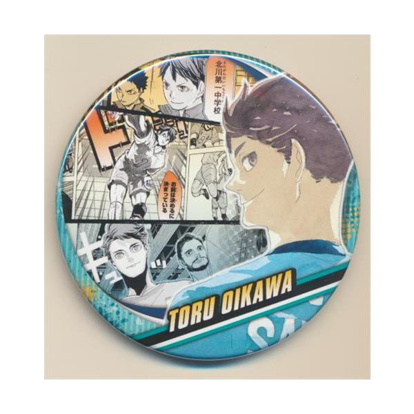 ハイキュー コレクション缶バッジ 