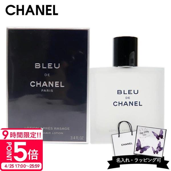 le-premier_chanel-021