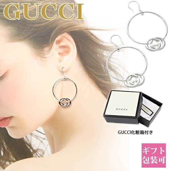 グッチ GUCCI ピアス レディース アクセサリー GG サークル EARRINGS