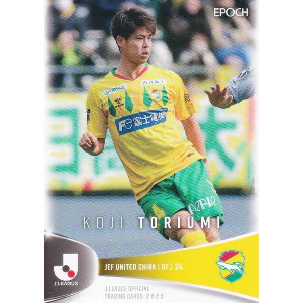 lead-netstore_25jlg282506mr183