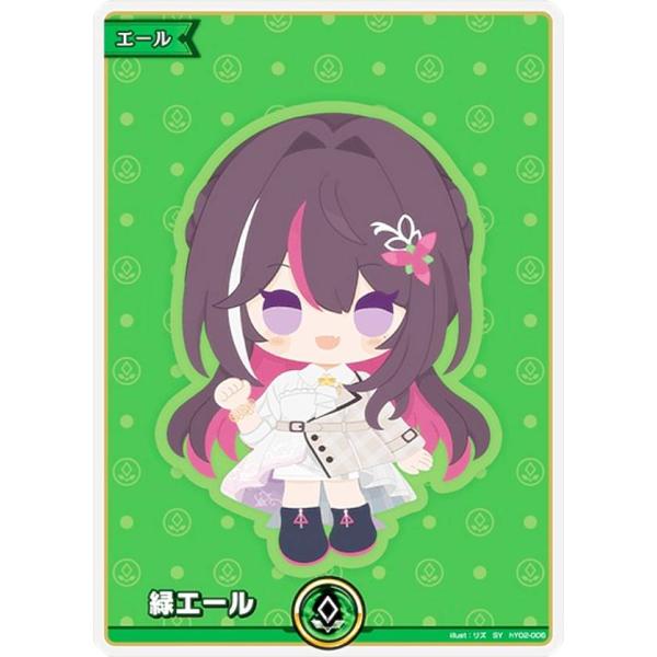 lead-netstore_hbp05192509mrp089