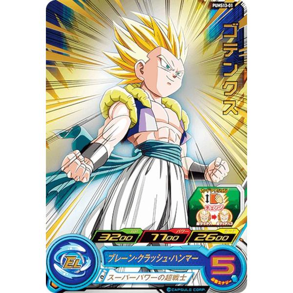 lead-netstore_pums13052308tt001