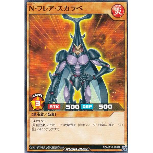 lead-netstore_rdkp18102408tt018